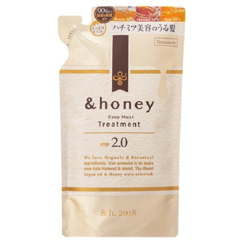 honey Deep Moist Treatment 2.0 Refill – Cosmeist