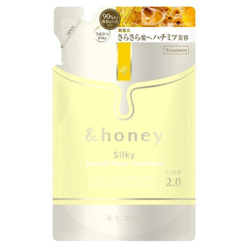 honey Silky Smooth Moisture Treatment Refill Pouch