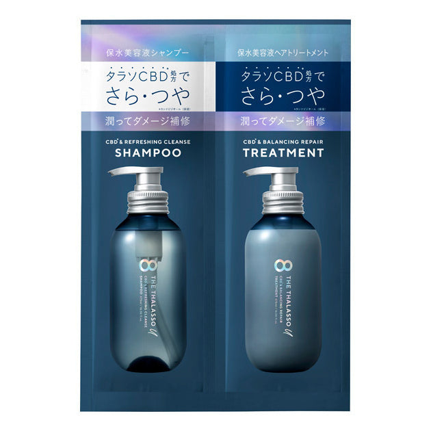 8 The Thalasso U Refreshing Shampoo & Treatment Trial – Cosmeist