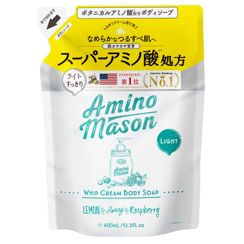 Amino Mason Body Soap Light Refill Pouch