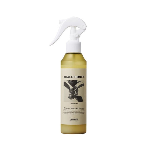 Ahalo Honey Hydro & Repair Osmanthus Limited Edition Hair Mist
