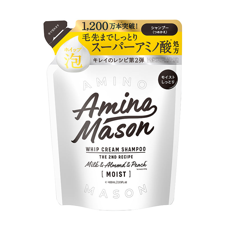 Amino Mason 2nd Recipe Deep Moist Whip Cream Shampoo Refill Pouch