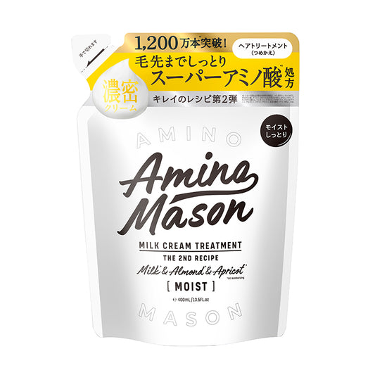 Amino Mason 2nd Recipe Deep Moist Milk Cream Treatment Refill Pouch