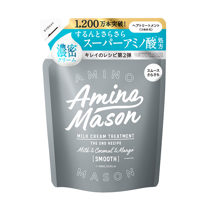 Amino Mason 2nd Recipe Smooth Repair Milk Cream Treatment Refill Pouch
