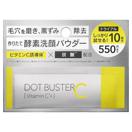 Dot Buster Powder Face Wash 10 Packets