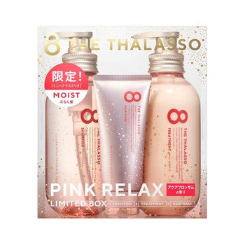 8 THE THALASSO Pink Spa & Relax Limited Kit Aqua Blossom MOIST Edition