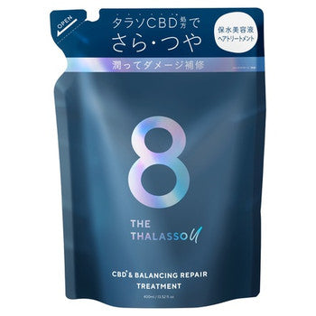 8 The Thalasso U Refreshing Treatment Refill